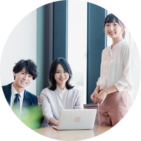 キャリアコンサルティング